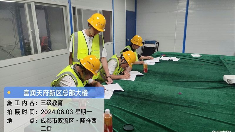 小标题：编程教育的兴起背景