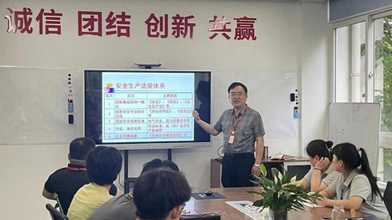 在线教育系统开发，报价明细背后的考量因素