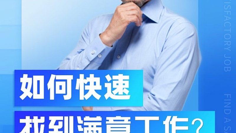 成都会计实操面授班：实操技能提升的关键路径