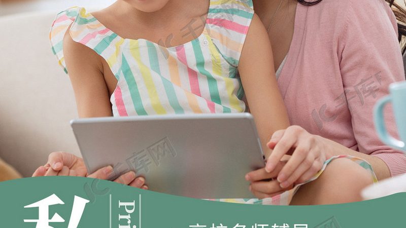 叉车培训“包过”靠谱吗？揭秘叉车培训的真实情况