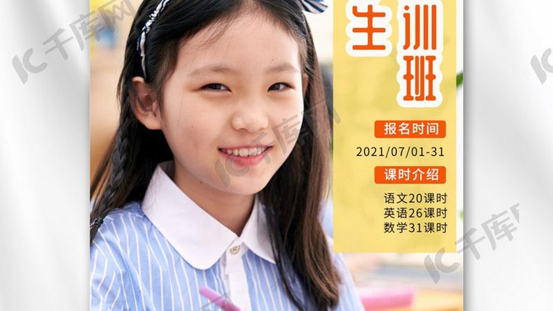 成人学历提升专业怎么选