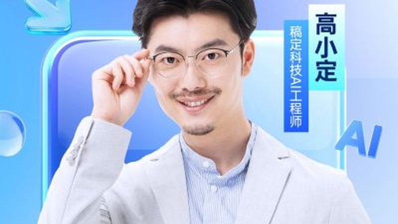 师资力量是衡量一个培训班质量的重要标准。在选择培训班时，要关注以下几点：