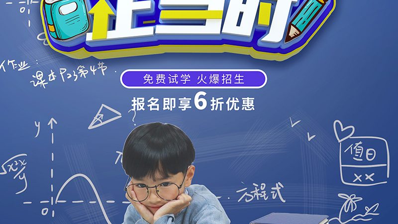 内训讲师的教学能力和沟通技巧直接影响到培训效果。以下是一些评估指标：
