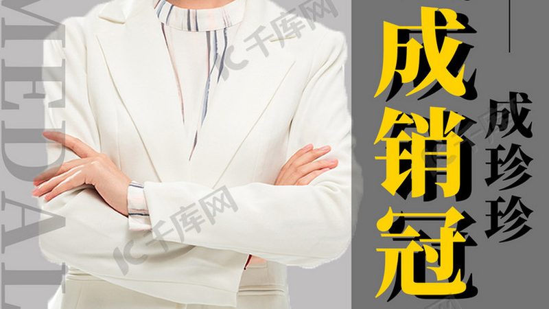 西点烘焙实操课程：揭秘实操课程内容与加盟条件**