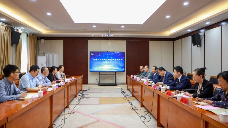 2025考研专业课培训机构排名：如何选择适合自己的机构**