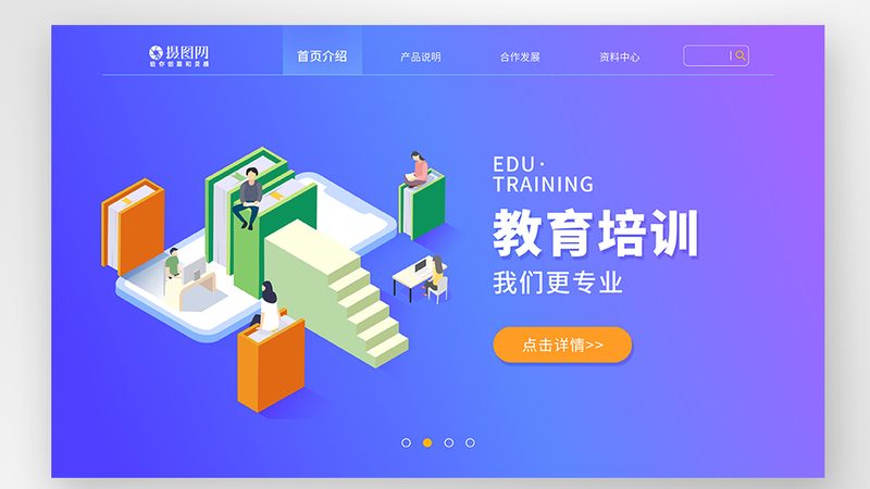 家庭教育指导师证在上海：实用价值与就业前景分析