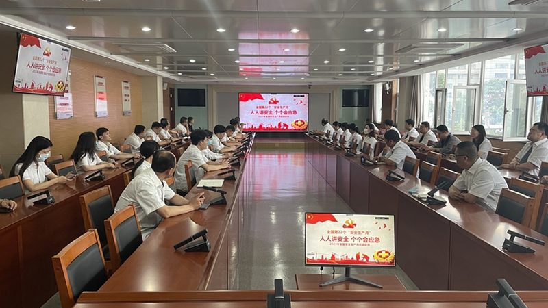在职人员学历提升需要什么条件