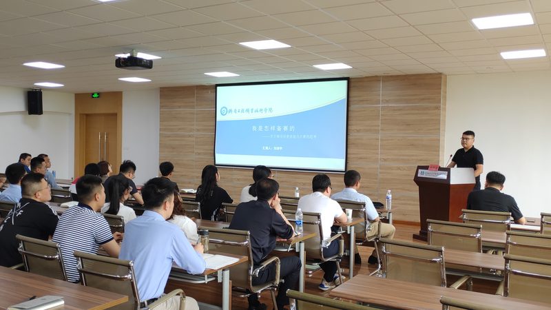 成都电工培训学校零基础也能学吗？揭秘电工培训的入门之路