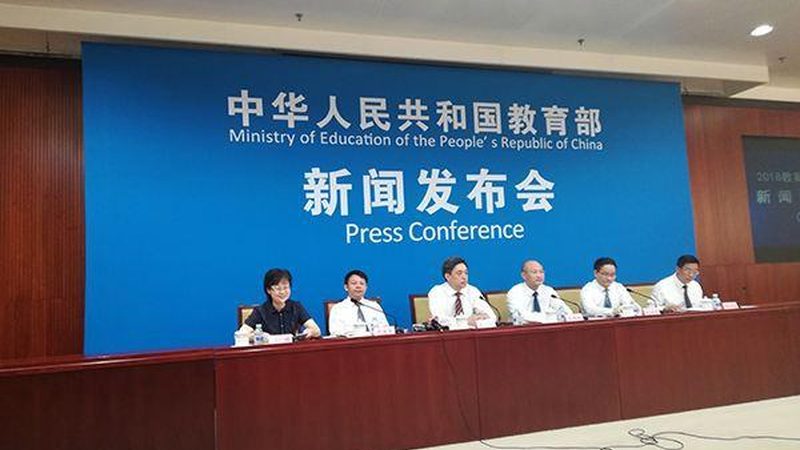 企业内训课程：分类解析与优缺点考量**