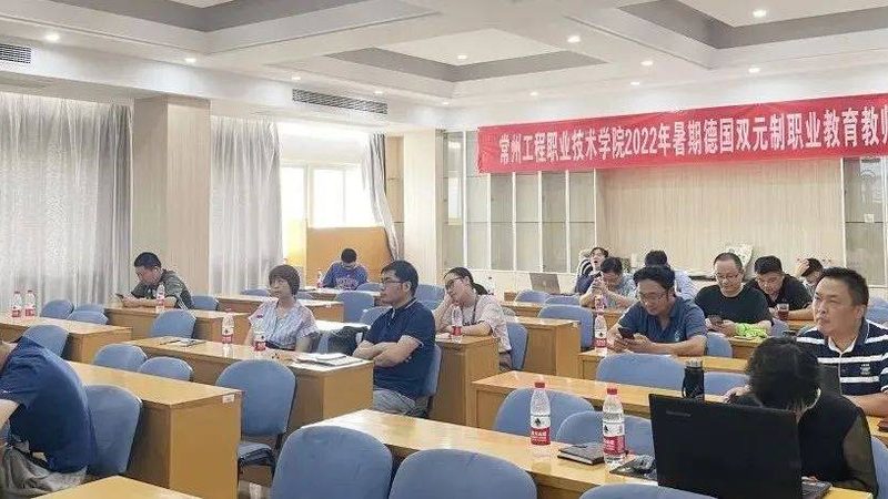 在选择培训机构时，要警惕以下误导性宣传：