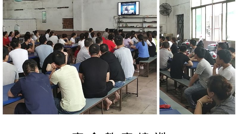 上海管理培训师：提升职场竞争力的关键